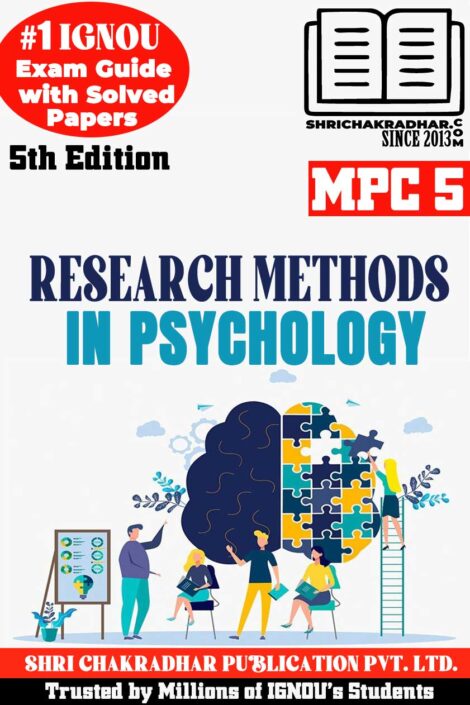 IGNOU MPC 5 Previous Year Solved Question Paper (December 2021) Research Methods in Psychology IGNOU MA Psychology IGNOU MAPC 1st Year mpc5