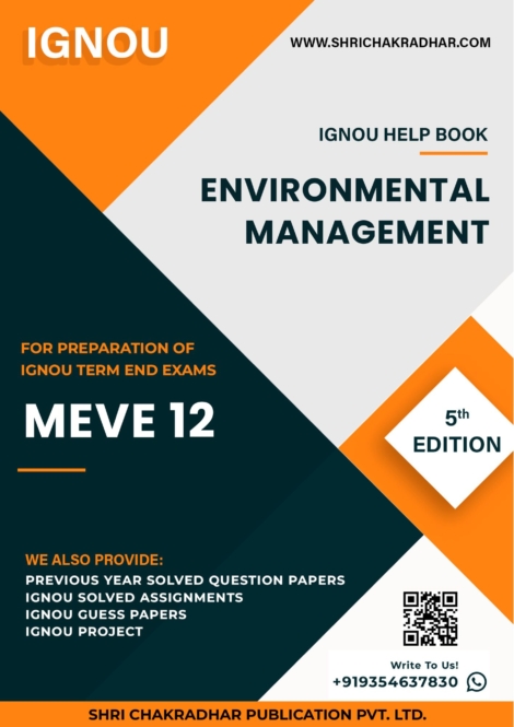 IGNOU MEVE 12 Study Material & Book (MSCENV)