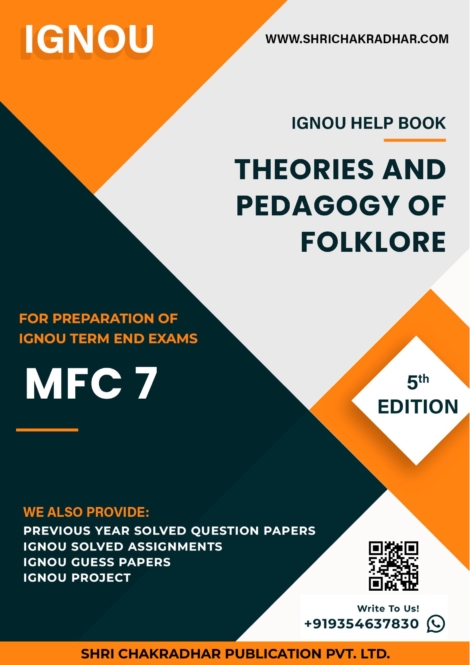 IGNOU MFC 7 Study Material & Book (MAFCS)