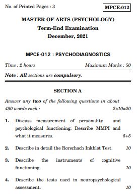 IGNOU MPCE 12 Previous Years Solved Question Papers (December 2021) (MAPC)