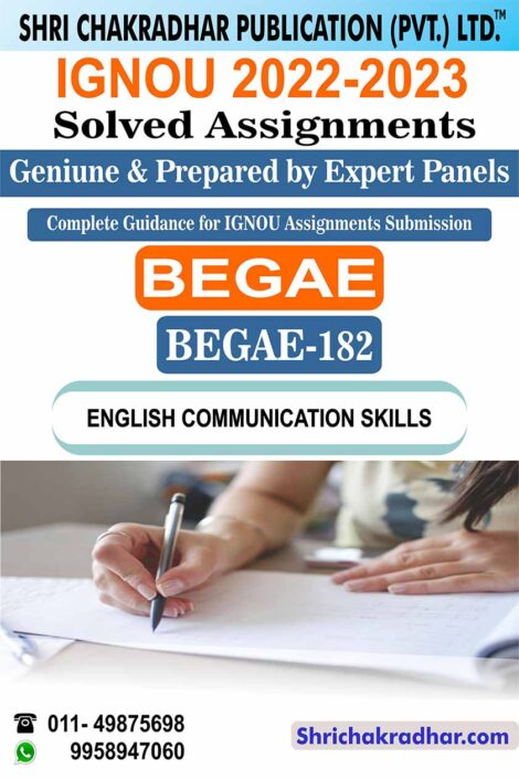 IGNOU BEGAE 182 Solved Assignment 2022-23 - Shri Chakradhar Publication ...