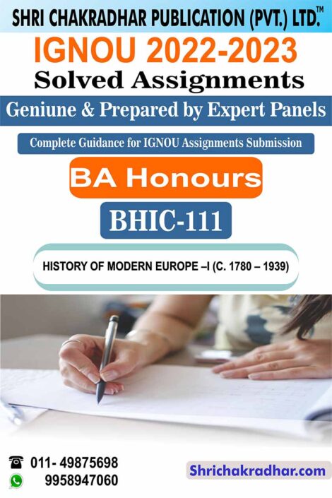 IGNOU BHIC 111 Solved Assignment