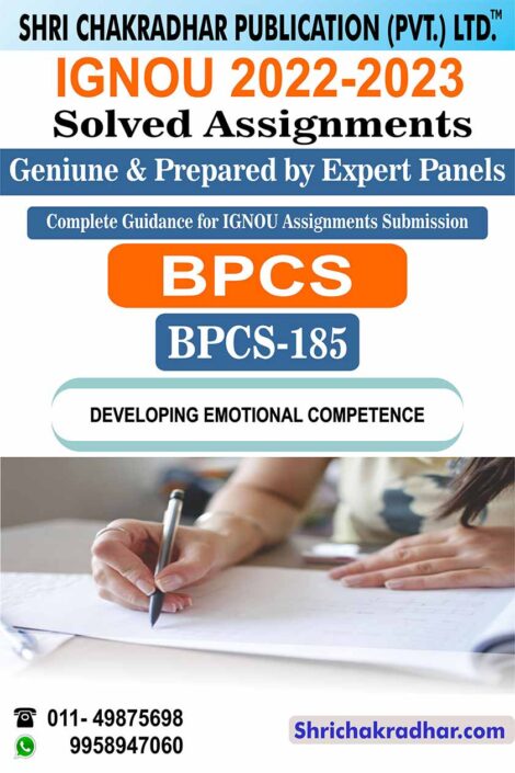 IGNOU BPCS 185 Solved Assignment 2022-23 Emotional Competence IGNOU Solved Assignment IGNOU BAG Psychology (2022-2023) bpcs185