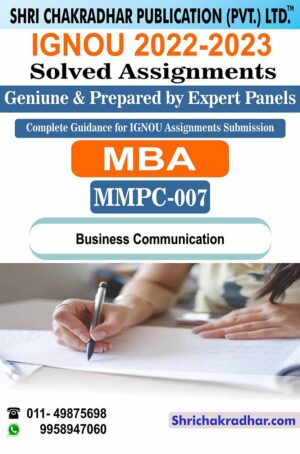 IGNOU MMPC 7 Solved Assignment