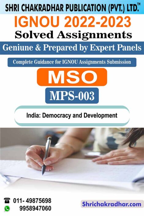 IGNOU MPS 3 Solved Assignment 2022-23 India: Democracy and Development IGNOU Solved Assignment IGNOU MA Political Science (2022-2023) mps3