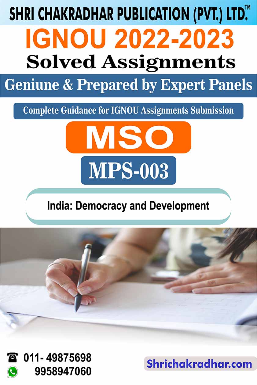 ignou ma political science solved assignment 2022 23