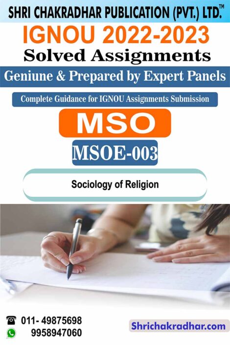 IGNOU MSOE 3 Solved Assignment 2022-23 Sociology of Religion IGNOU Solved Assignment MSO IGNOU Master of Arts Sociology (2022-2023) msoe3