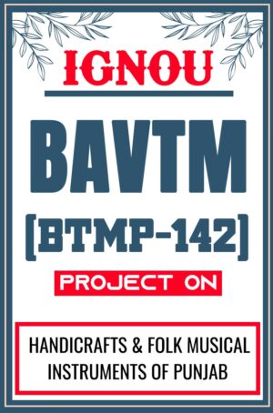 IGNOU-BAVTM--Project-BTMP-142-Synopsis-Proposal-Project-Report-Dissertation-Sample-5