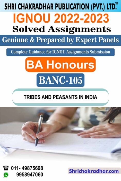 IGNOU BANC 105 Solved Assignment 2022-23