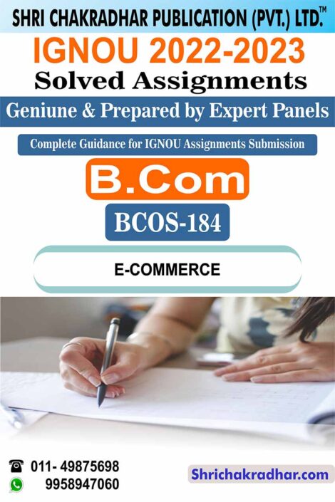 ignou-bcos-184-solved-assignment