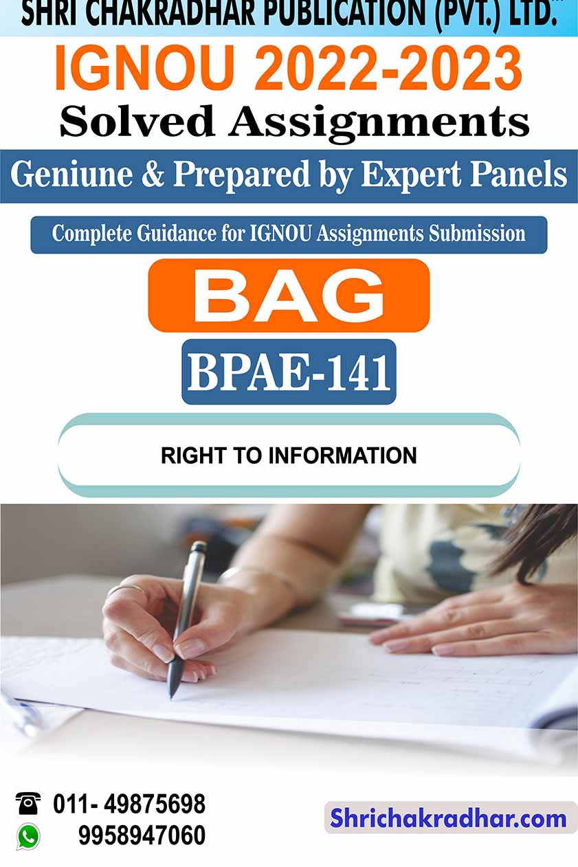 ignou-bpae-141-e-solved-assignment