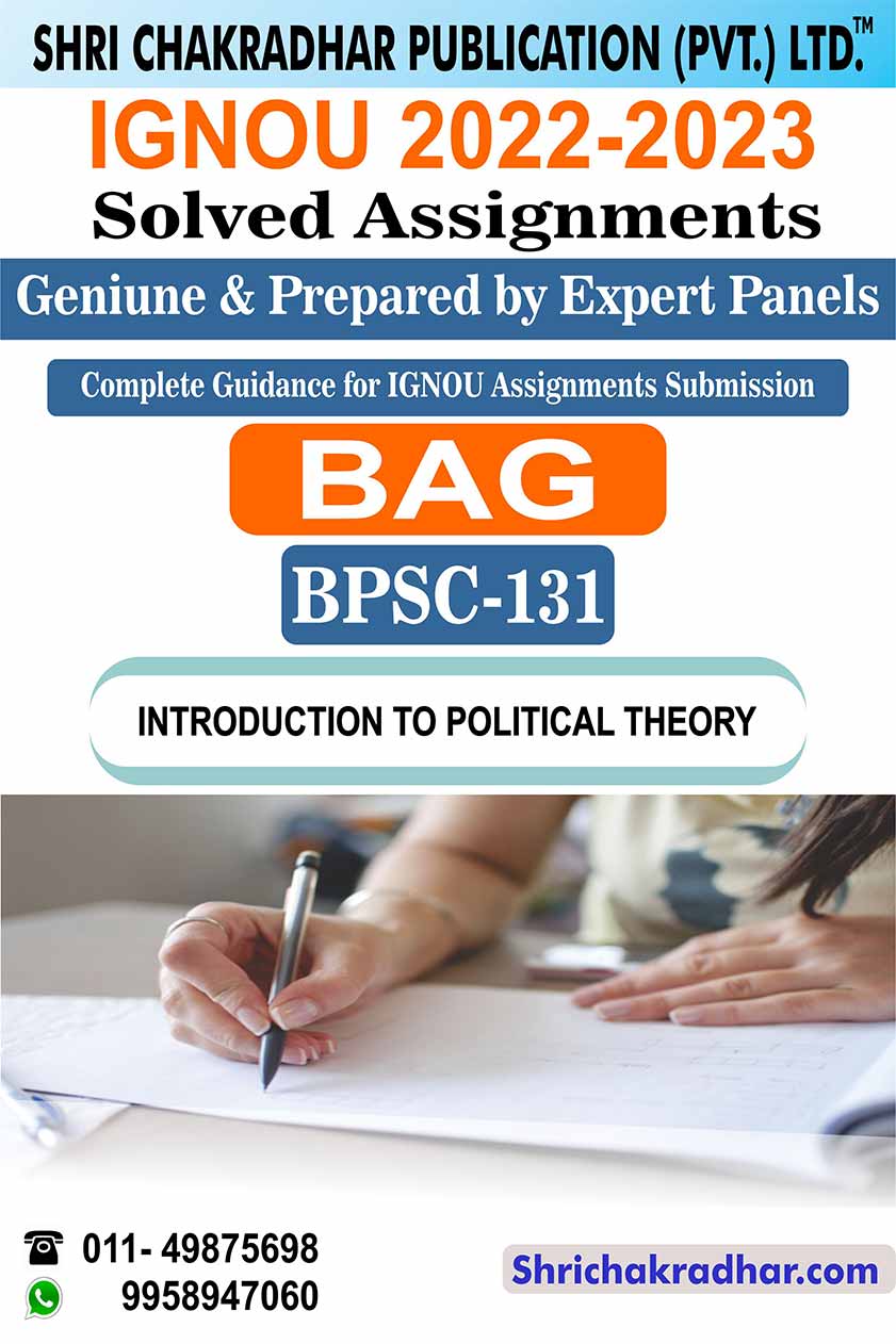 ignou solved assignment bpsc 131