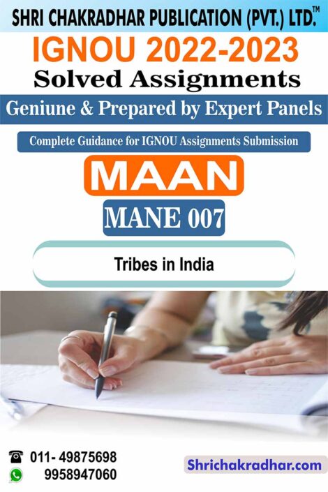 IGNOU MANE 7 Solved Assignment 2022-23