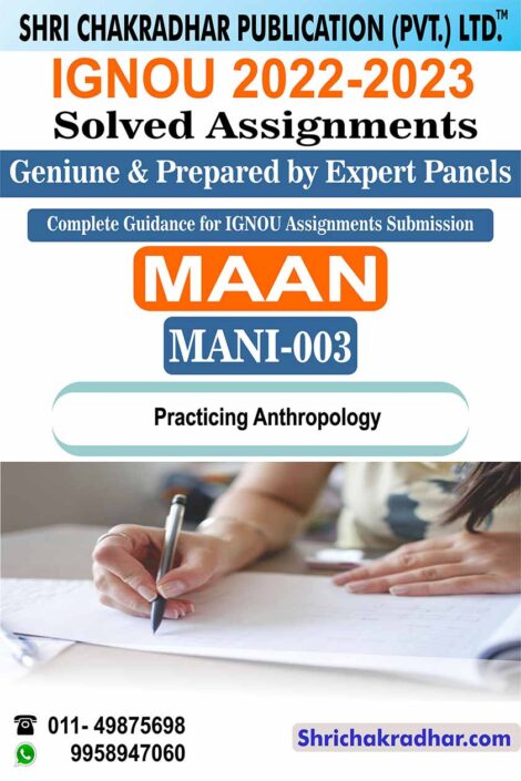 IGNOU MANI 3 Solved Assignment 2022-23