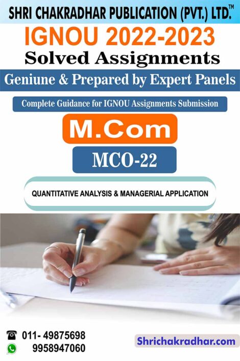 IGNOU MCO 22 Solved Assignment 2022-23