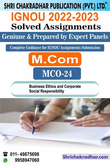 ignou-mco-24-solved-assignment