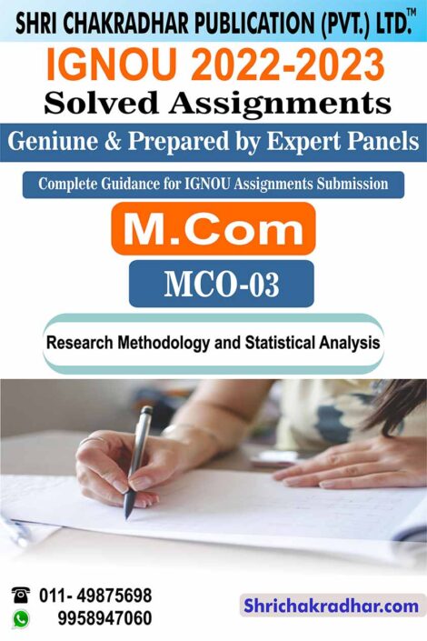 IGNOU MCO 3 Solved Assignment 2022-23