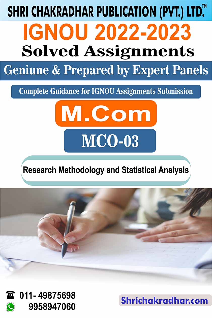 ignou solved assignment mco 3