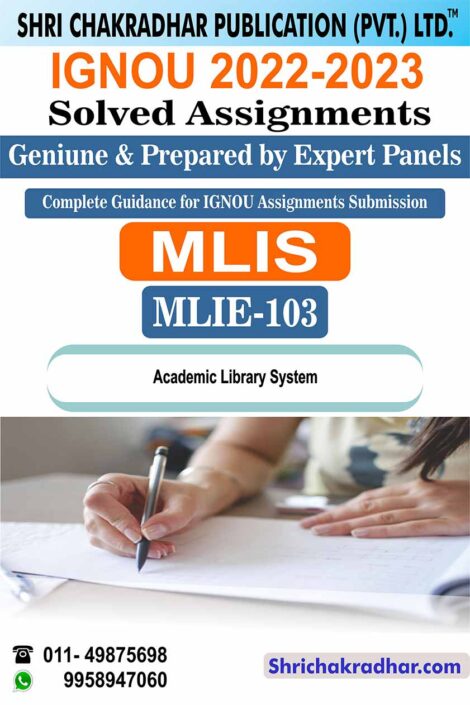 ignou-mlie-103-solved-assignment