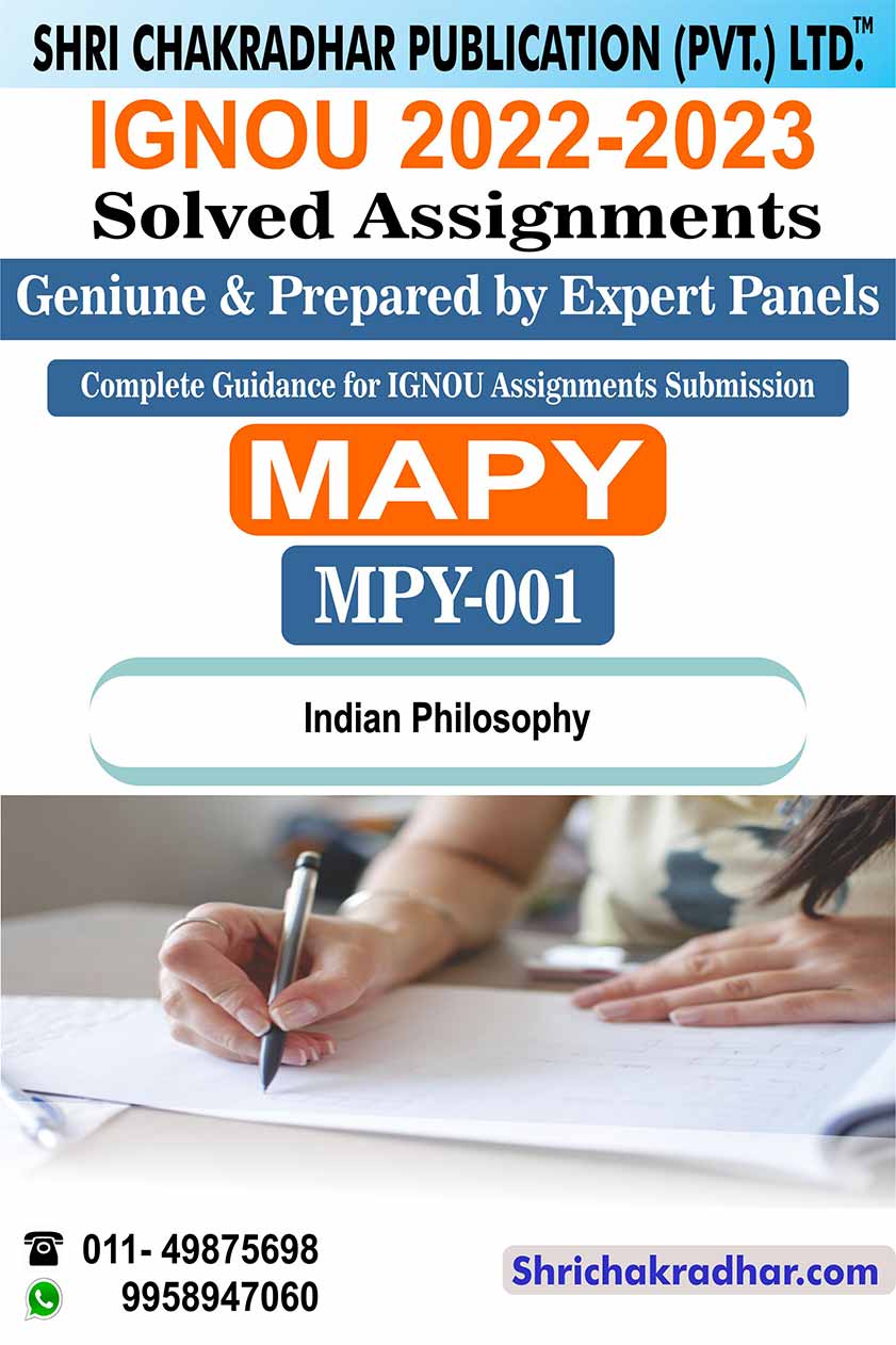 IGNOU MPY 1 Solved Assignment 2022-23