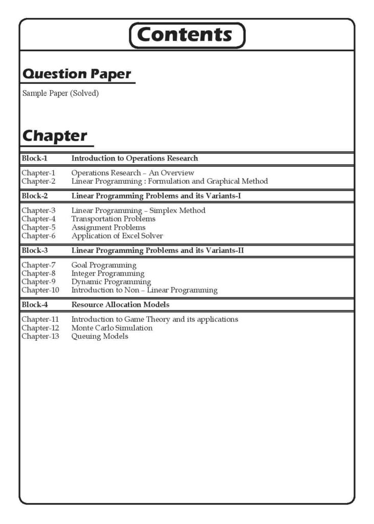 IGNOU MMPO 1 Study Material and Book