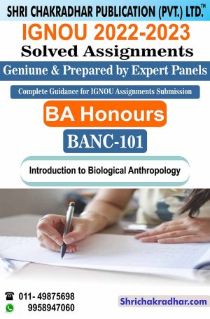 ignou-banc-101-solved-assignment