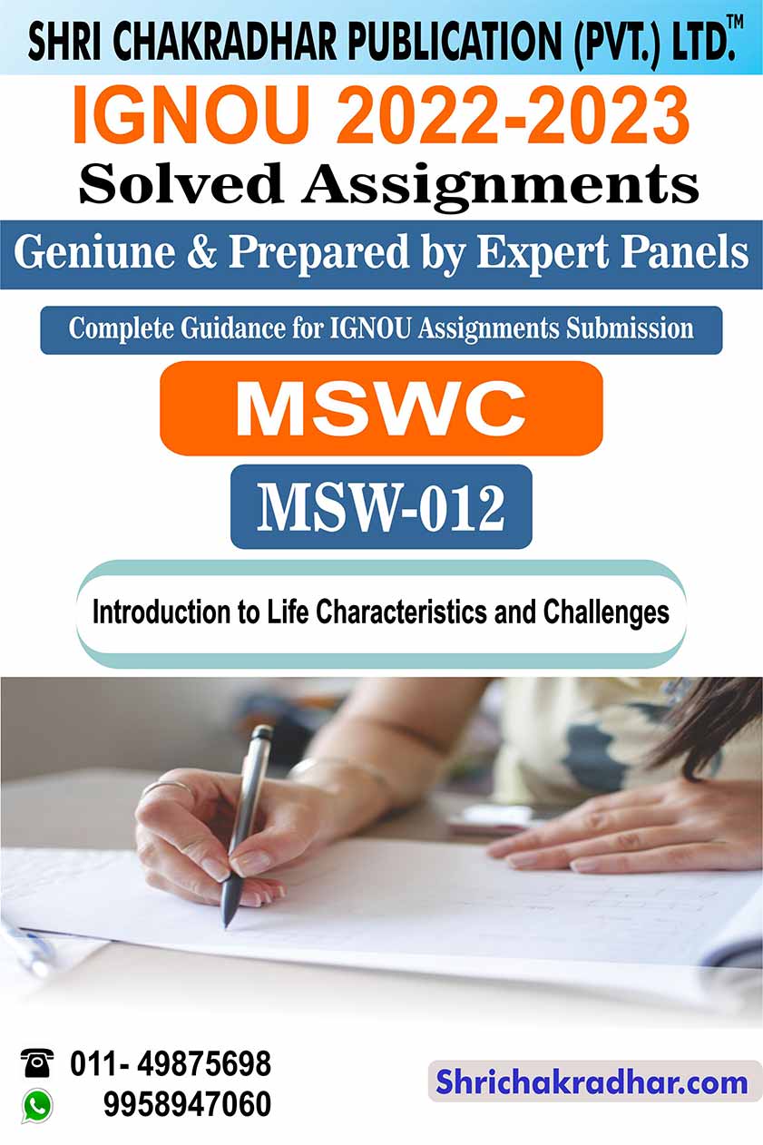 msw assignment of ignou