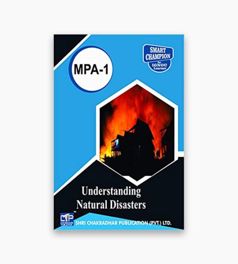 IGNOU MPA 1 Previous Years Solved Question Papers (December 2021) (PGDDM Hindi)