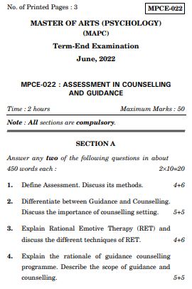 IGNOU MPCE 22 Previous Years Solved Question Papers (June 2022) (MAPC)