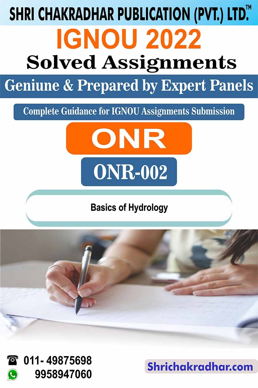 onr2 assignment question paper