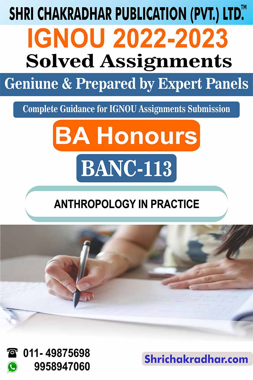 ignou-banc-113-solved-assignment