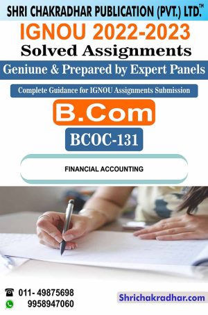 ignou-bcoc-131-solved-assignment