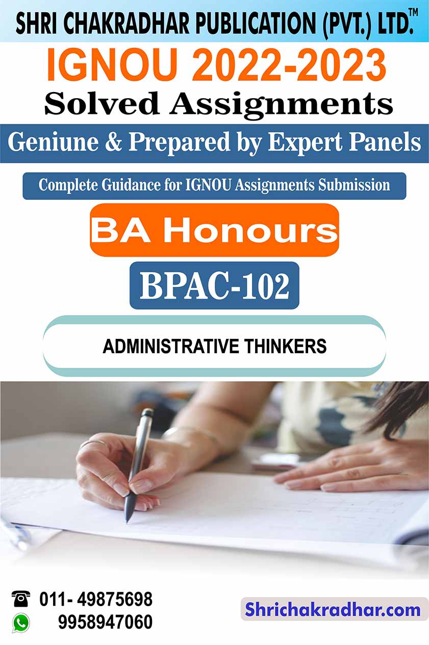 ignou-bpac-102-solved-assignment