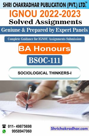 ignou-bsoc-111-solved-assignment