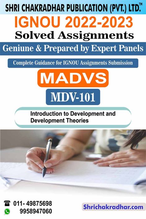 IGNOU MDV 101 Solved Assignment 2022-23