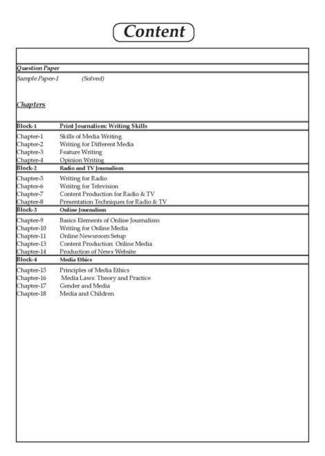 IGNOU MDC 3 Study Material & Book (PGDDC) - Image 2