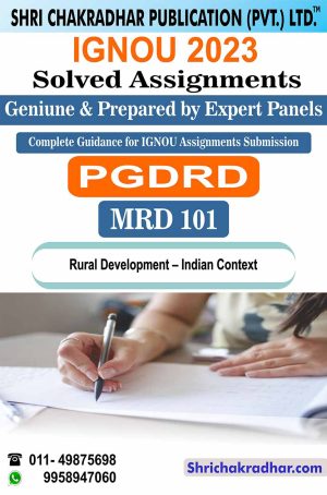 ignou-mrd-101-solved-assignment