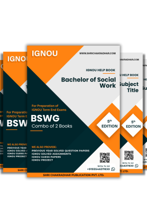 IGNOU BSWG Study Materials & Books Combo (BSW 124 BSW 125)