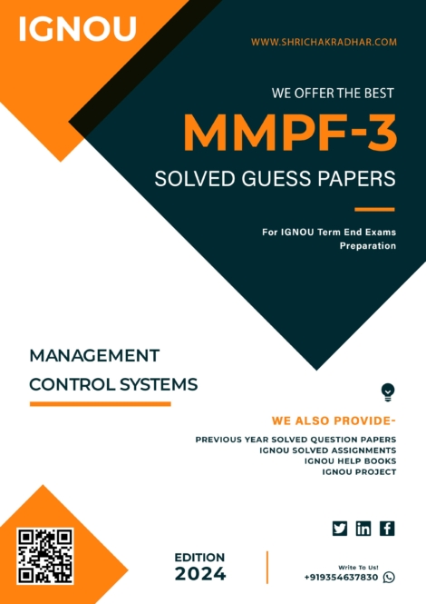 IGNOU MMPF 3 Guess Paper Solved PDF (MBA New Syllabus)