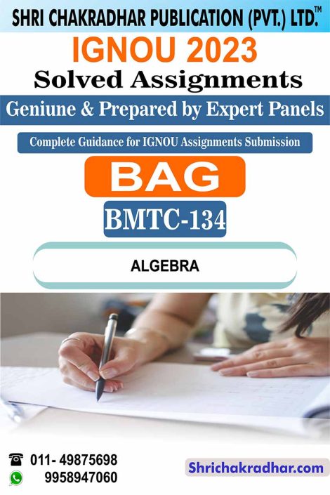 IGNOU BMTC 134 Solved Assignment 2022-23