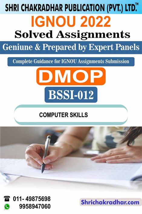 IGNOU BSSI 12 Solved Assignment 2022-23