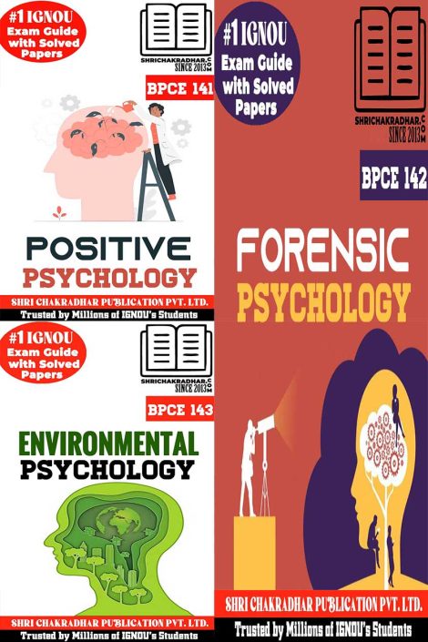 ignou-bapch-helo-books-combo