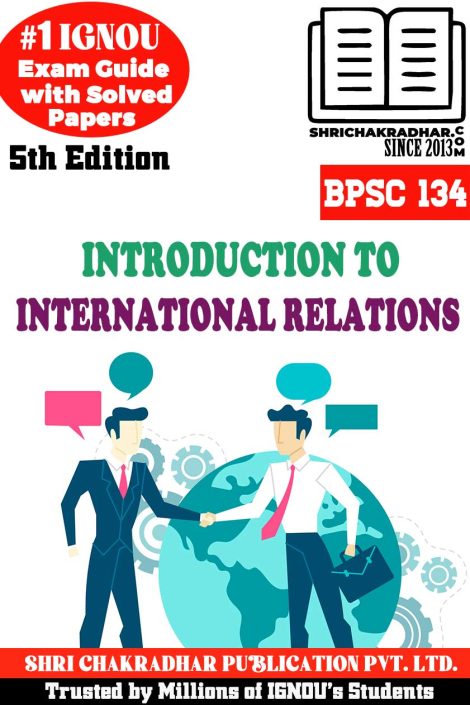 IGNOU BPSC 134 Previous Years Solved Question Papers (June 2023) (BAG Political Science)