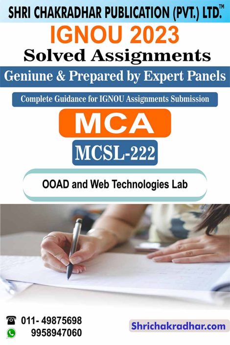 IGNOU MCSL 222 Solved Assignment 2023