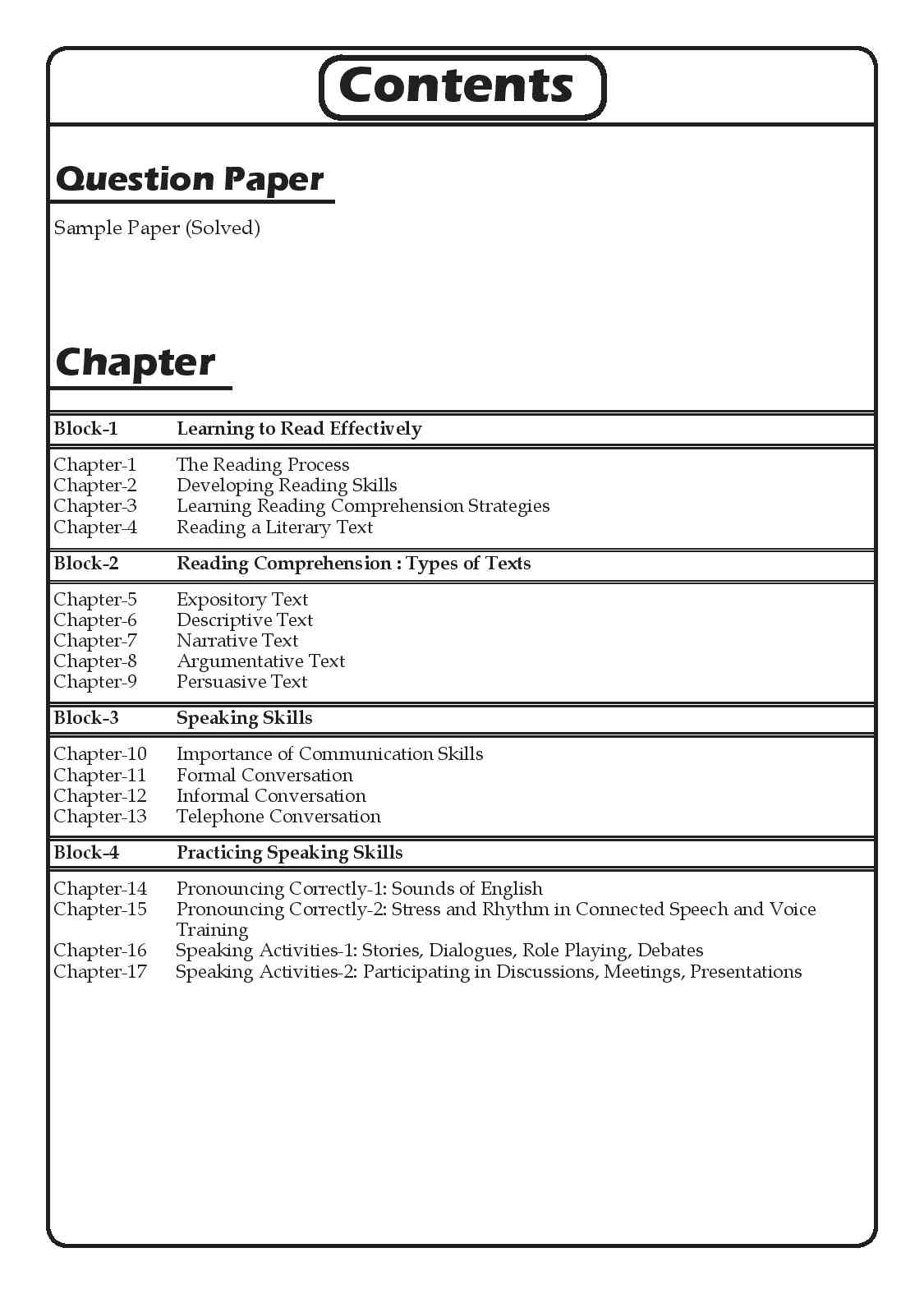 IGNOU BEGLA 138 Study Material & Book (BAG English) 5th Edition - Image 2