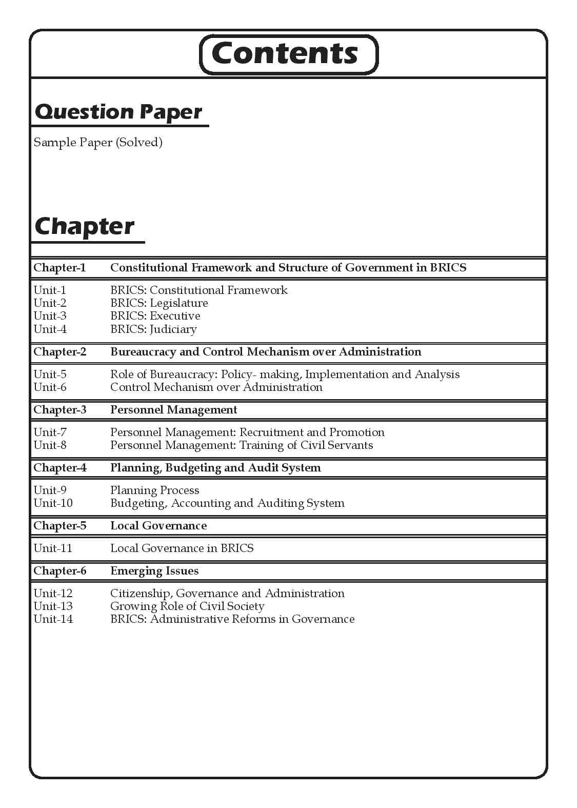 IGNOU BPAE 143 Study Material & Book (BAG Public Administration) 5th Edition - Image 2