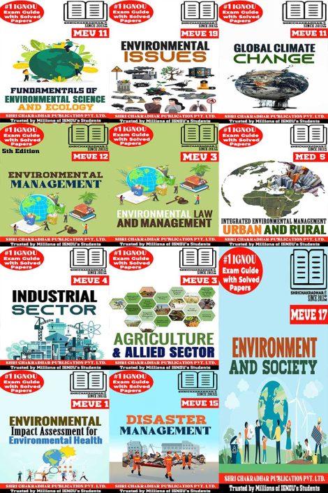 IGNOU PGDEML Study Materials & Books Combo (MEV 11 MEVE 19 MEVE 11 MEVE 12 MEV 3 MED 5 MEVE 4 MEVE 3 MEVE 1 MEVE 15 MEVE 17)