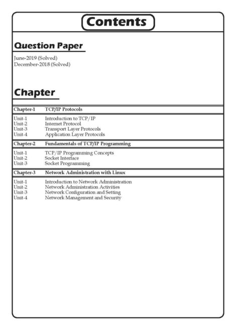 IGNOU BCS 52 Study Material & Book (BCA 5th Semester) 5th Edition - Image 2