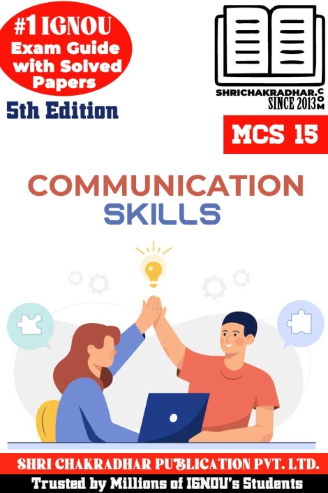 IGNOU MCS 15 Study Material & Book (BCA 2nd Semester) 5th Edition