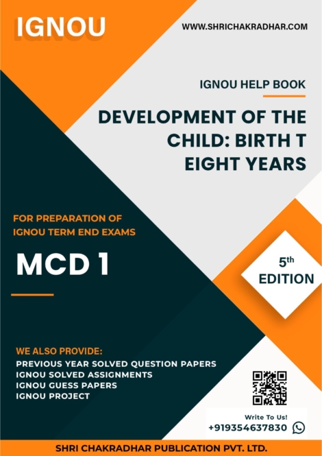 IGNOU MCD 1 Study Material & Book (PGDECFE)